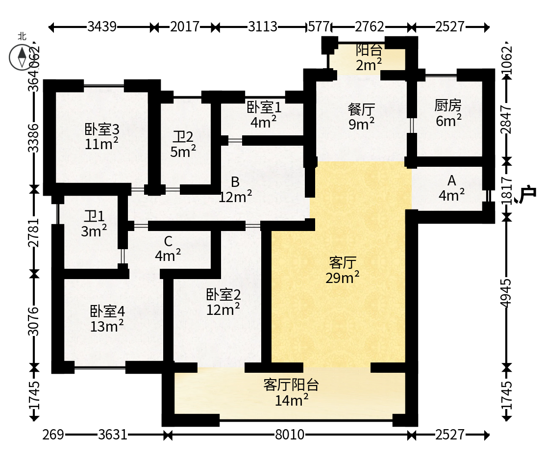 中建钰和城  4室2厅2卫   190.00万户型图