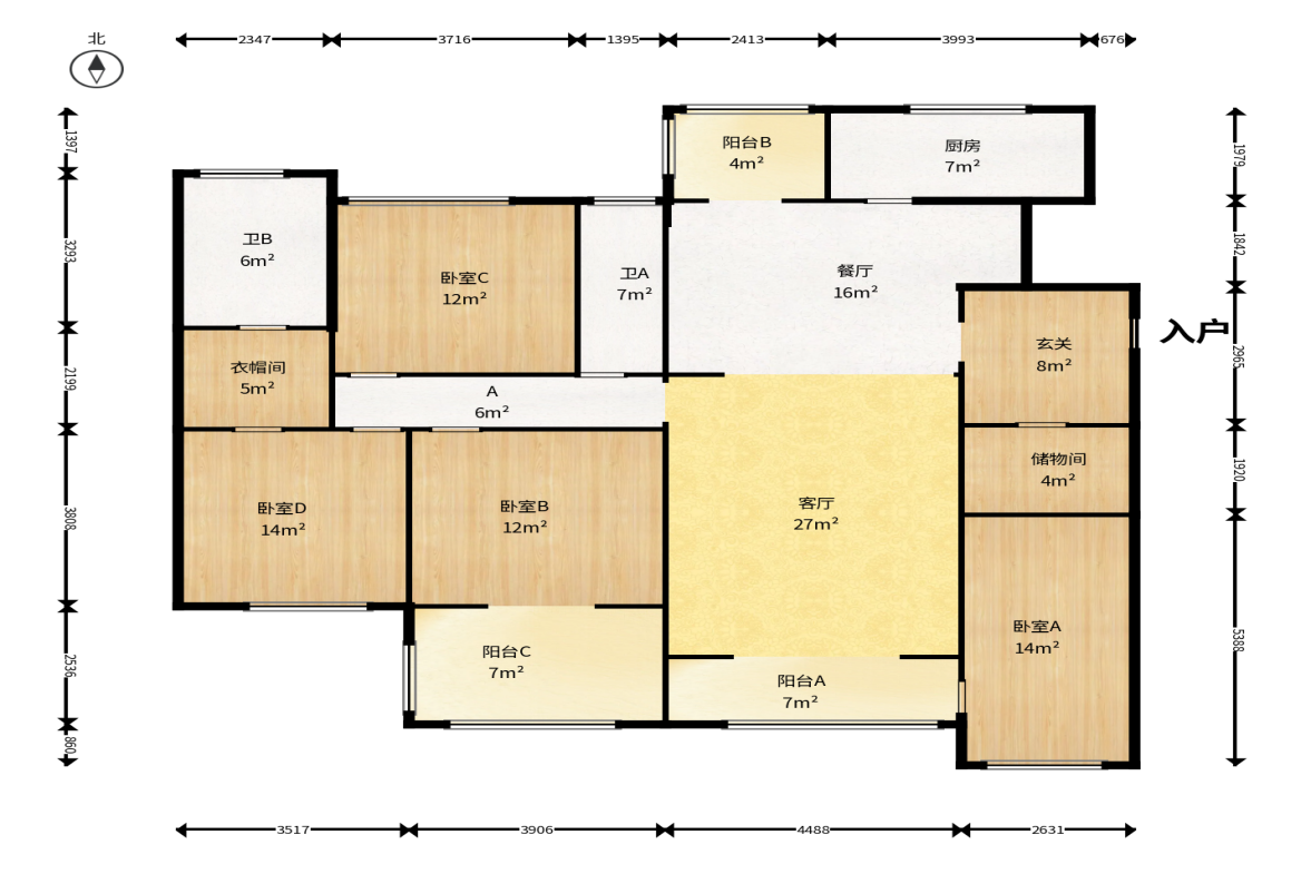 归心苑  4室2厅2卫    168.0万户型图