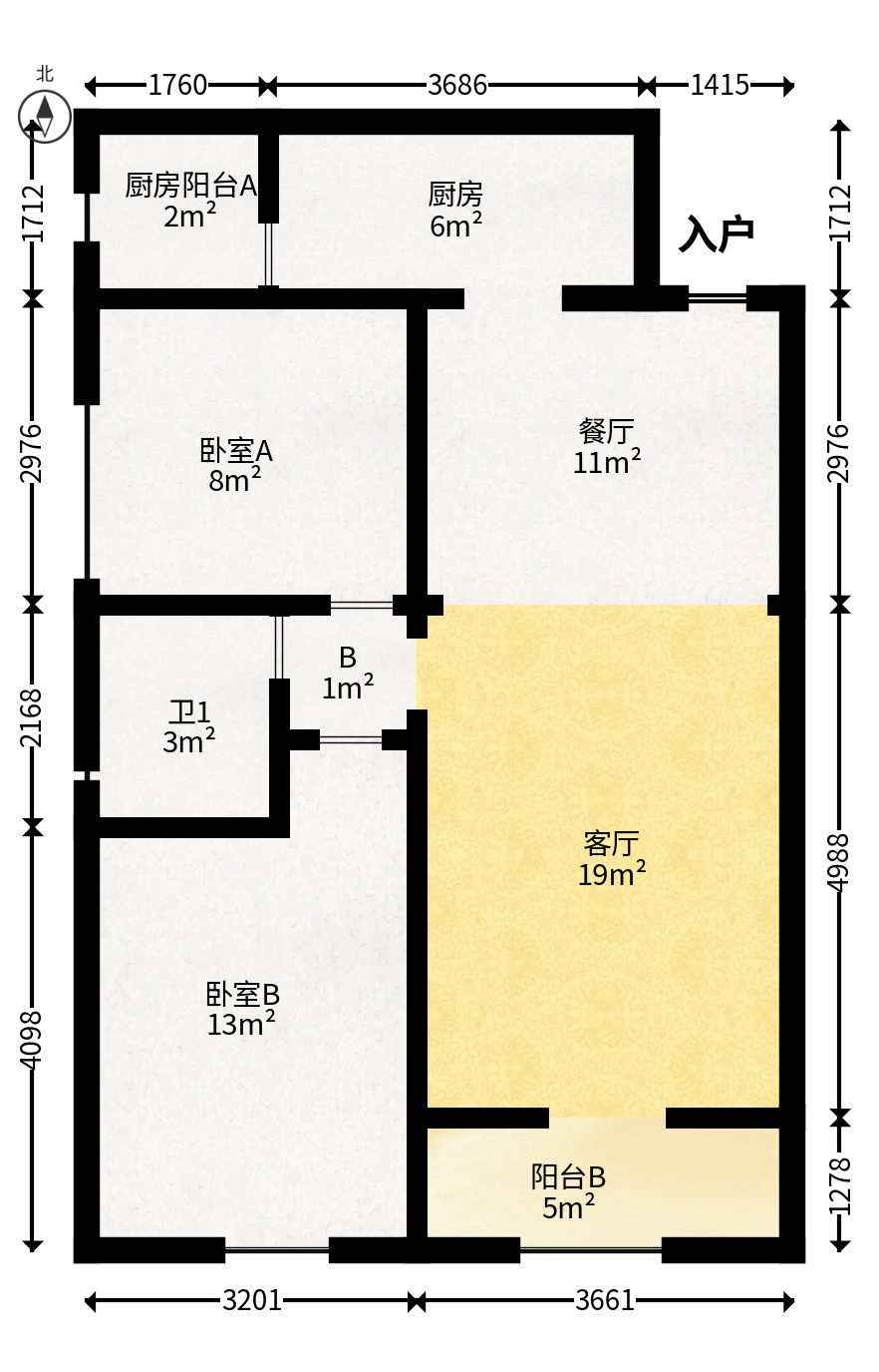 恒大绿洲  2室2厅1卫   80.00万户型图