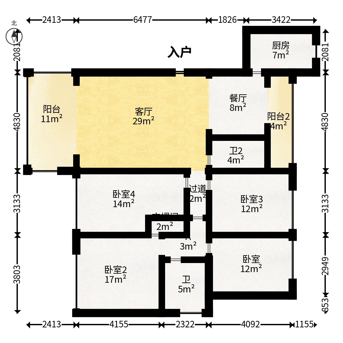 恒大华府  4室2厅2卫   215.00万户型图