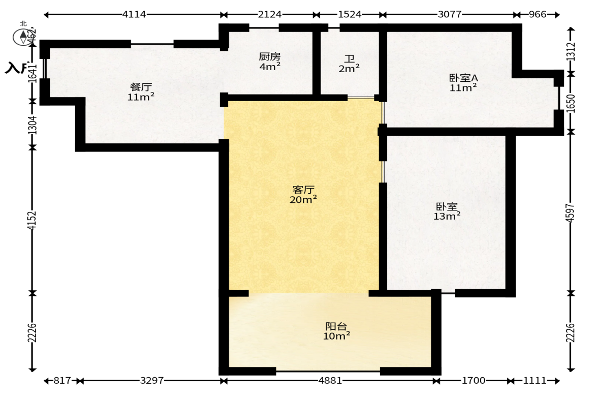 未来现代城  2室2厅1卫   52.00万户型图