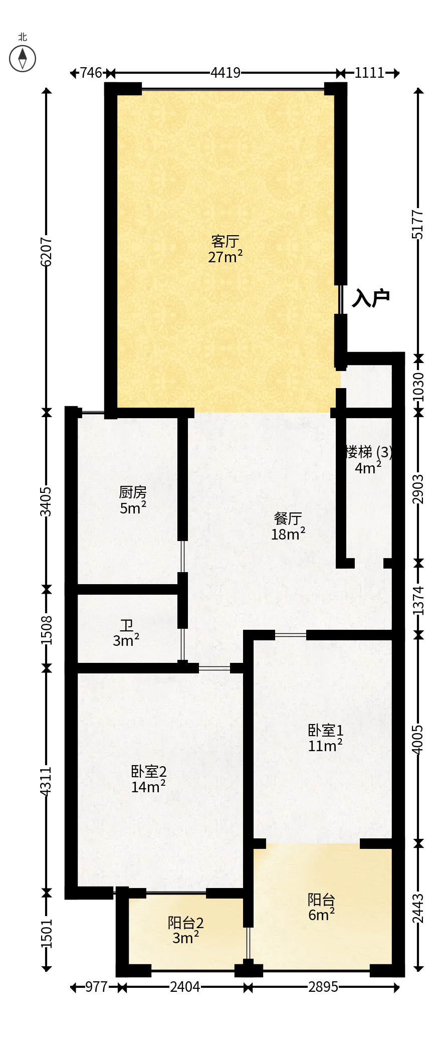 建丰公寓（长沙卷烟厂宿舍）  4室2厅2卫   88.00万户型图