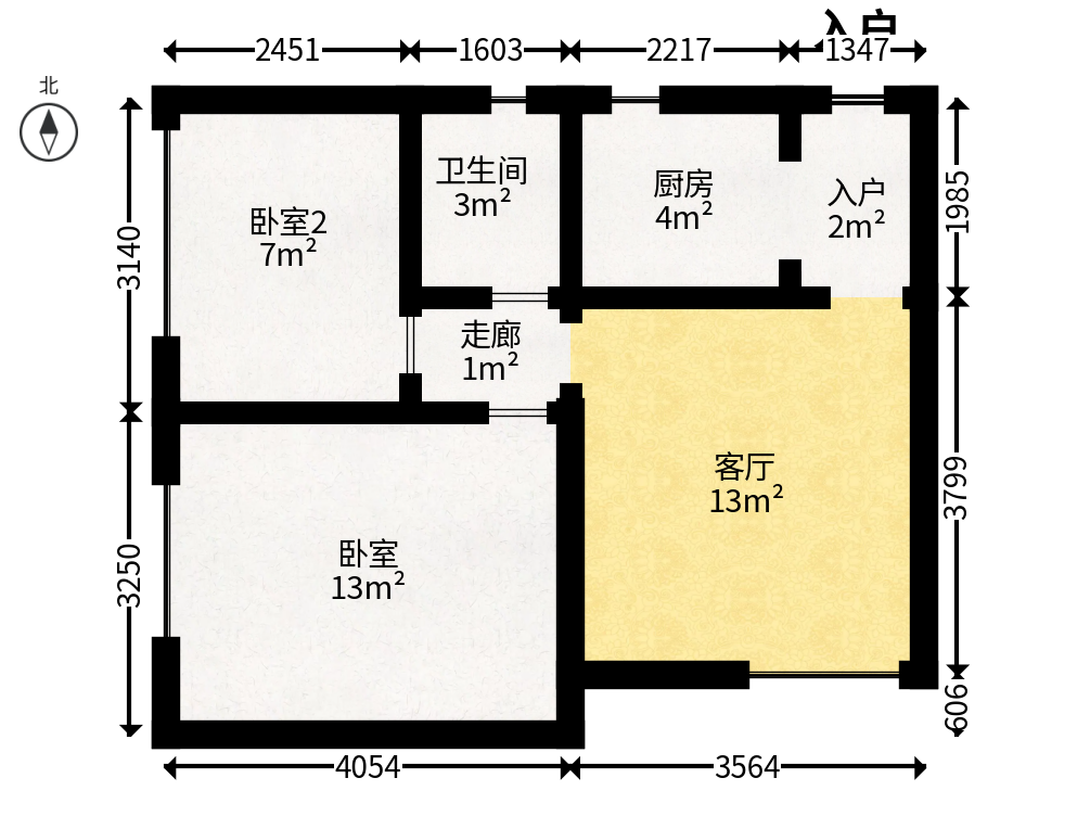 光明城市（星辰青年城）  2室1厅1卫   29.80万户型图