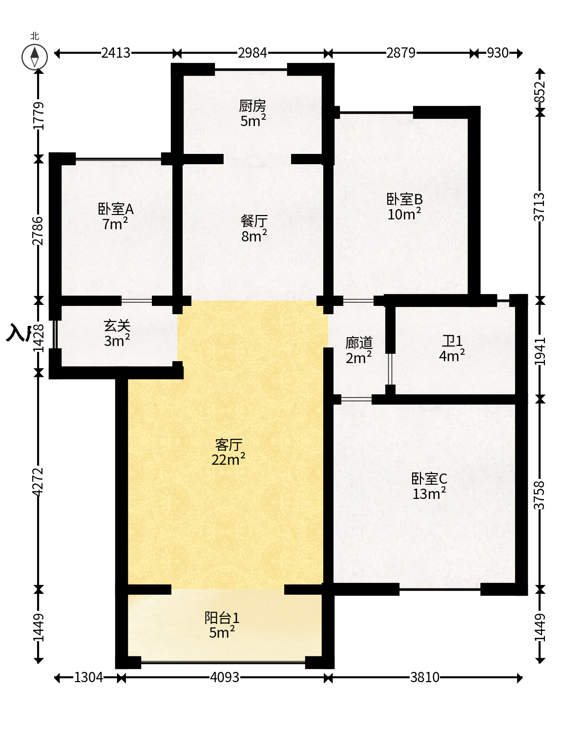 洋湖时代  3室2厅1卫   72.00万户型图
