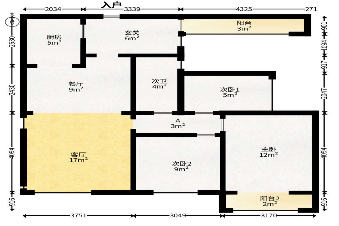 山语城二期  3室2厅1卫   69.80万户型图