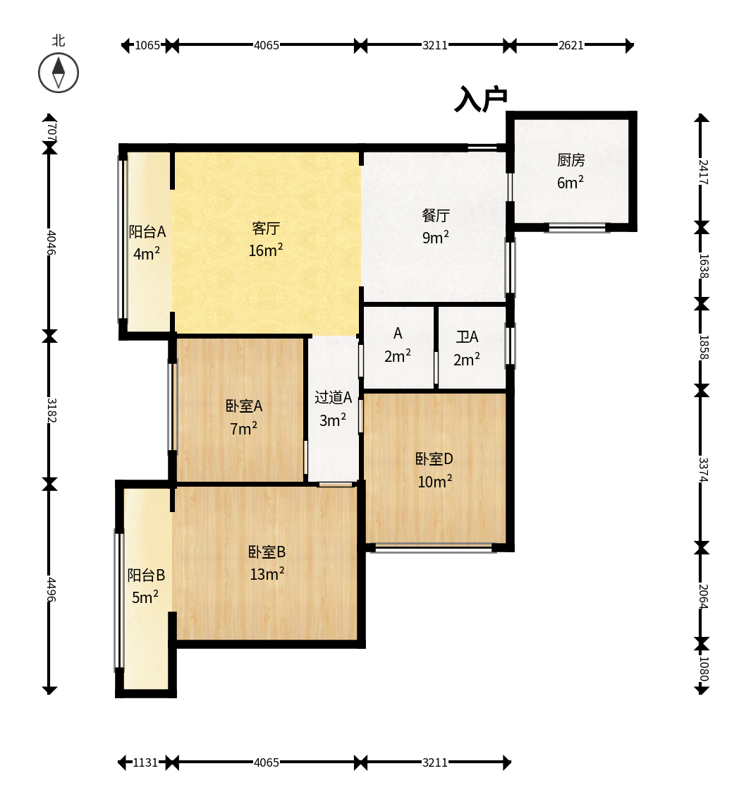 红星怡景苑（红星臻和苑)  3室2厅1卫    86.0万户型图