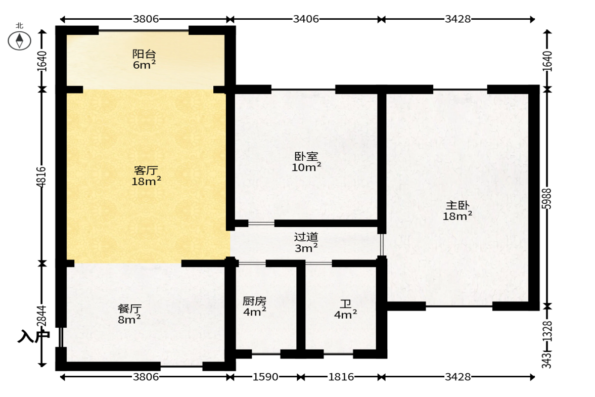雍景园  2室2厅1卫   87.00万户型图