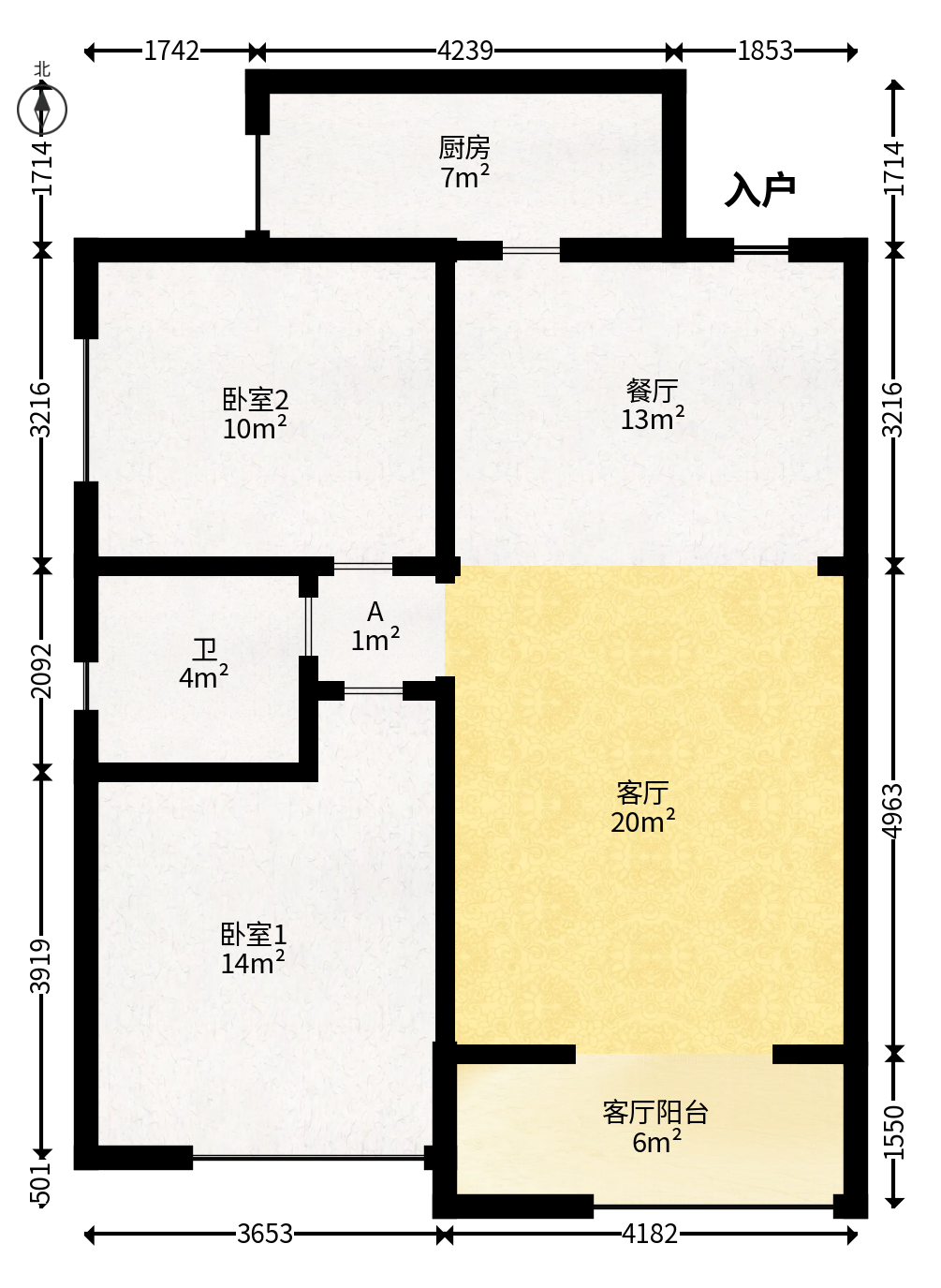富兴嘉城（富兴汇中央）  2室2厅1卫   85.00万户型图