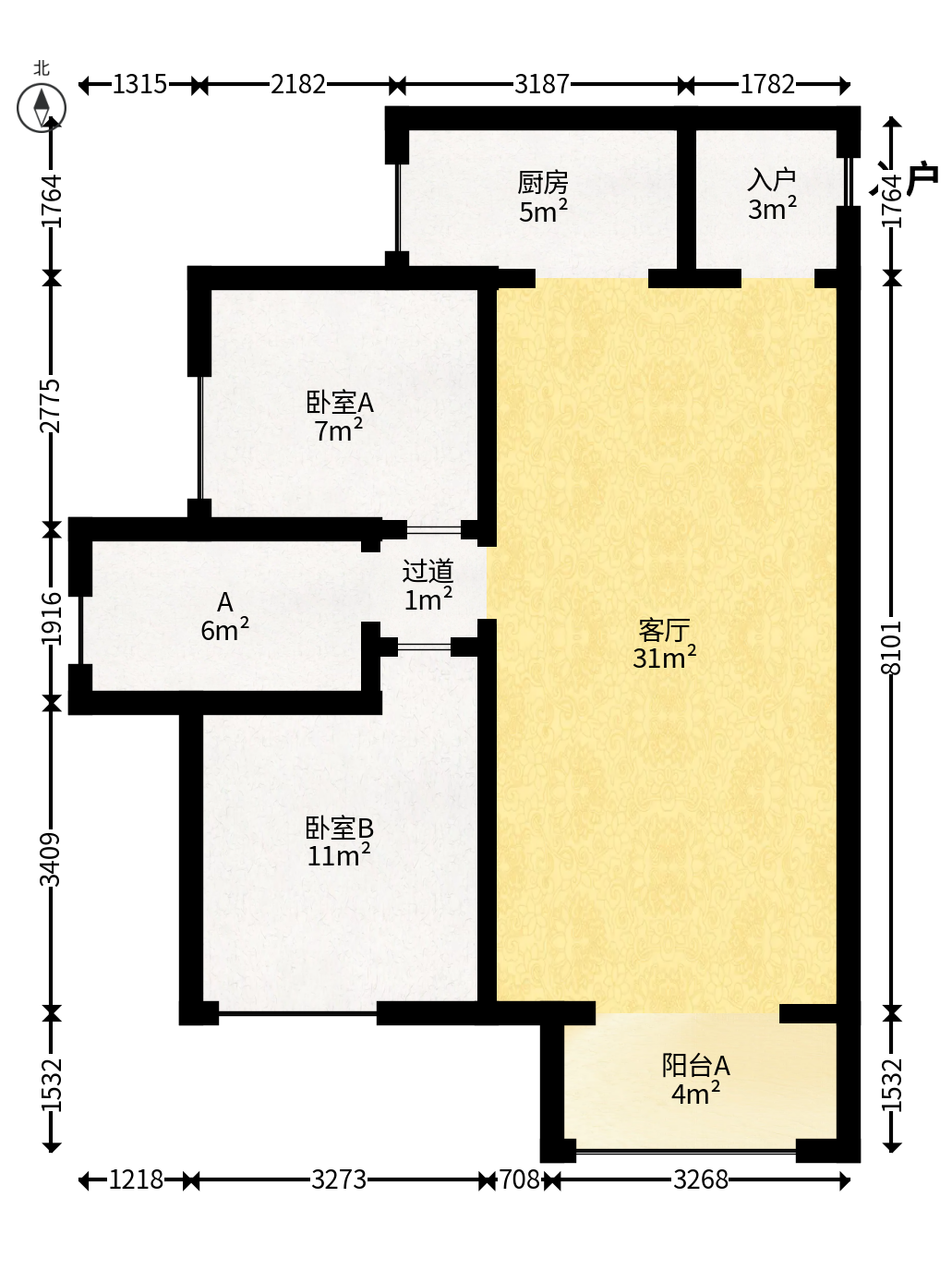 万科魅力之城  2室2厅1卫   82.00万户型图