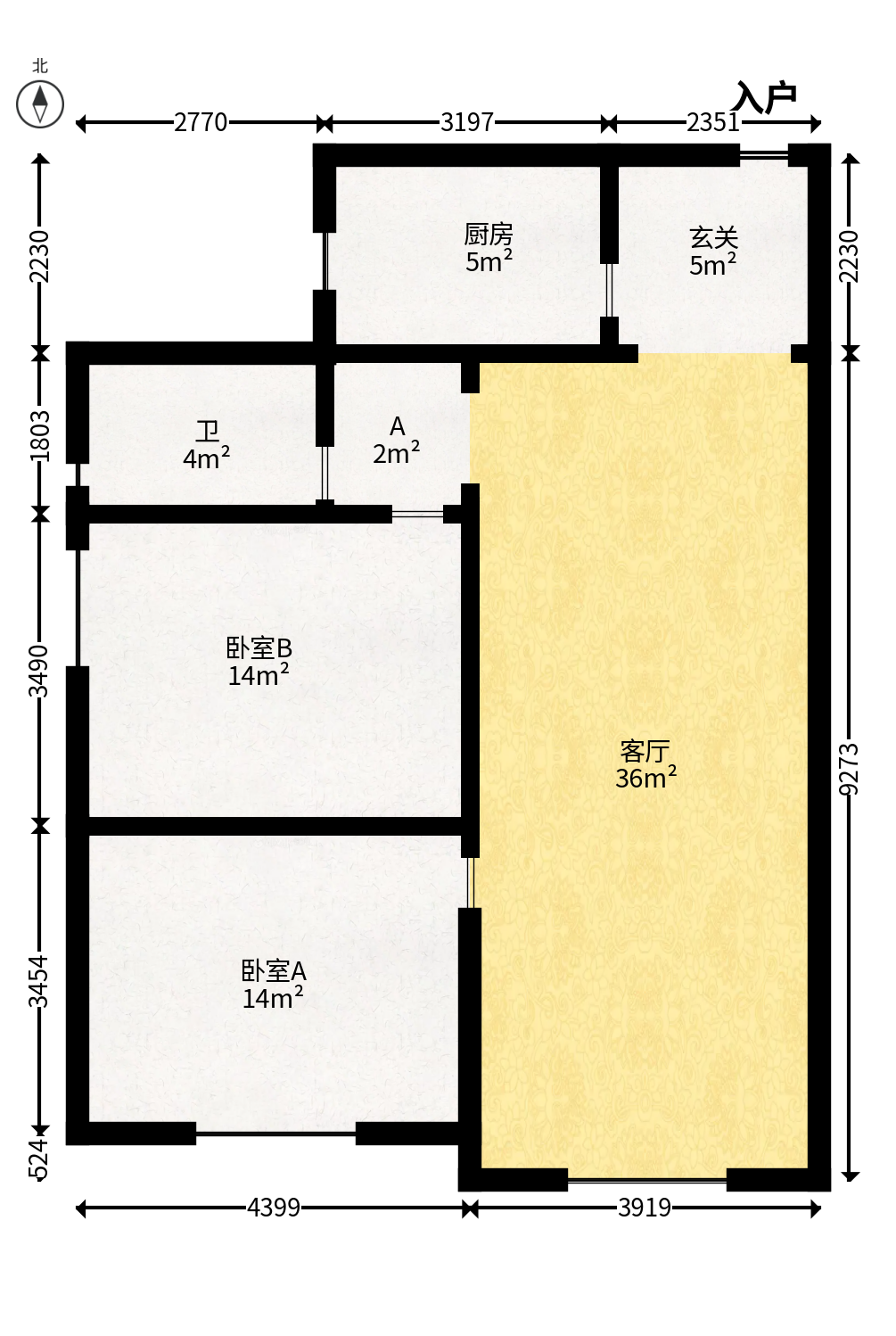 便河边社区（便河边单位房）  2室2厅1卫   82.00万户型图