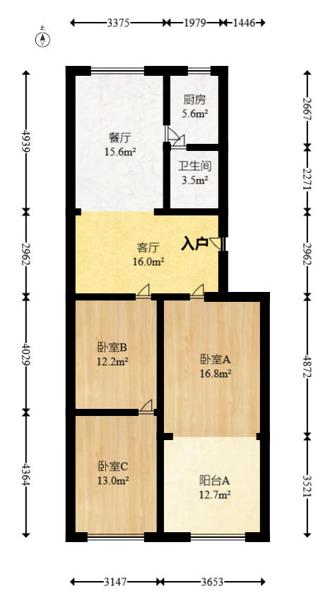 长沙市公路管理局机关宿舍  2室1厅1卫   50.00万户型图