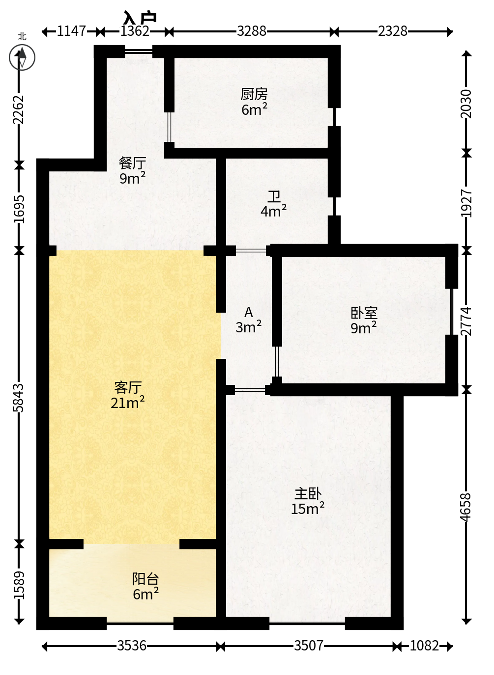山水湾  2室2厅1卫   53.80万户型图