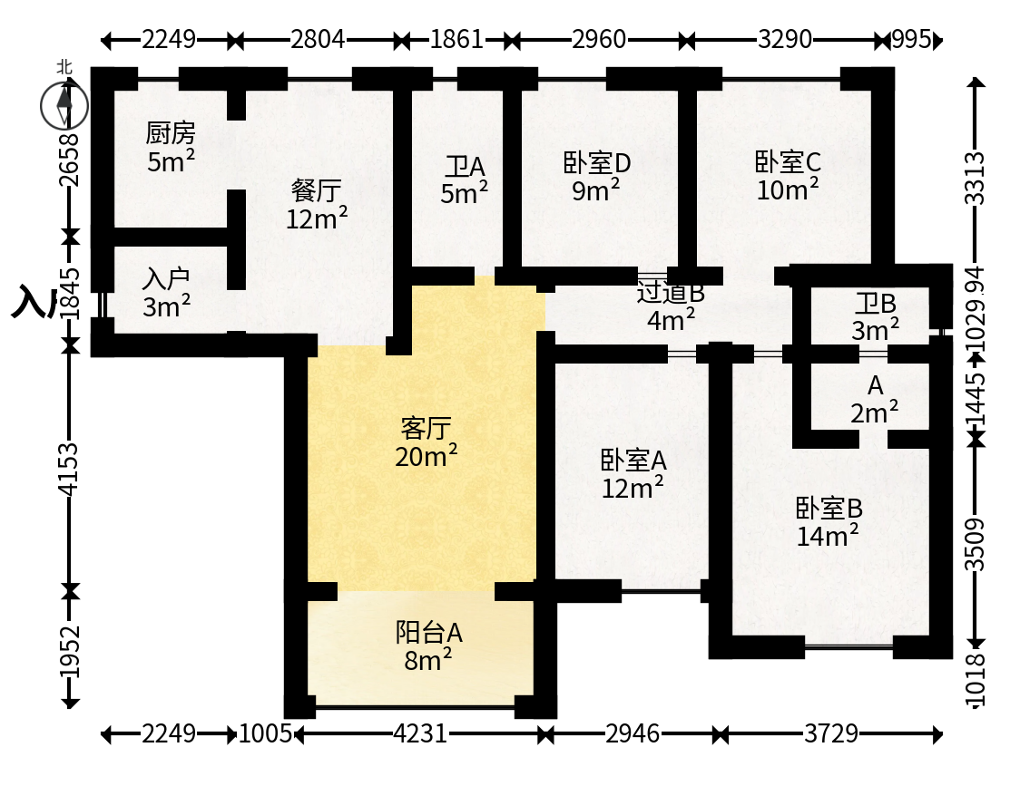 中建嘉和城  4室2厅2卫   138.00万户型图
