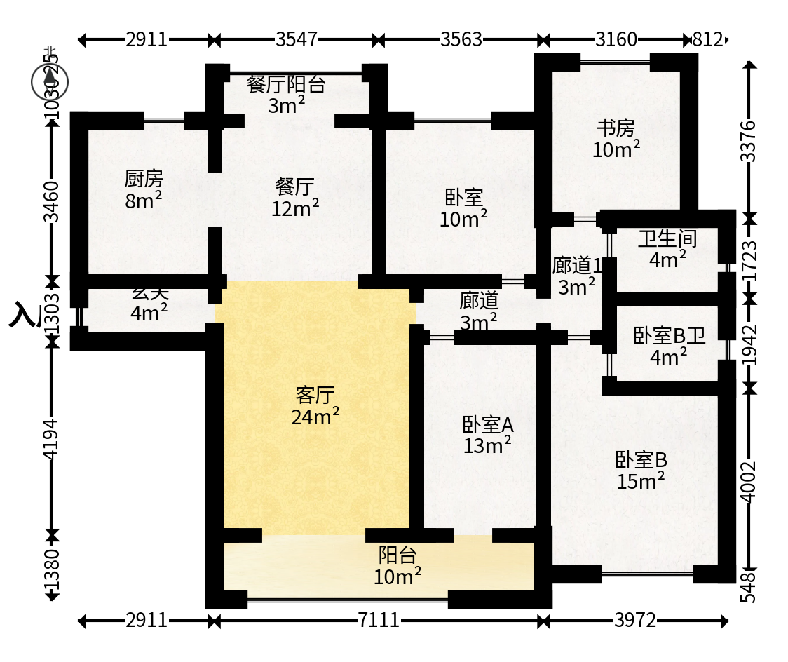 中海阅江府  4室2厅2卫   285.00万户型图