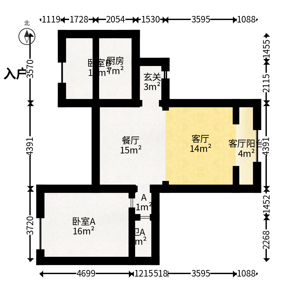 谷山乐园  2室2厅1卫   64.80万户型图