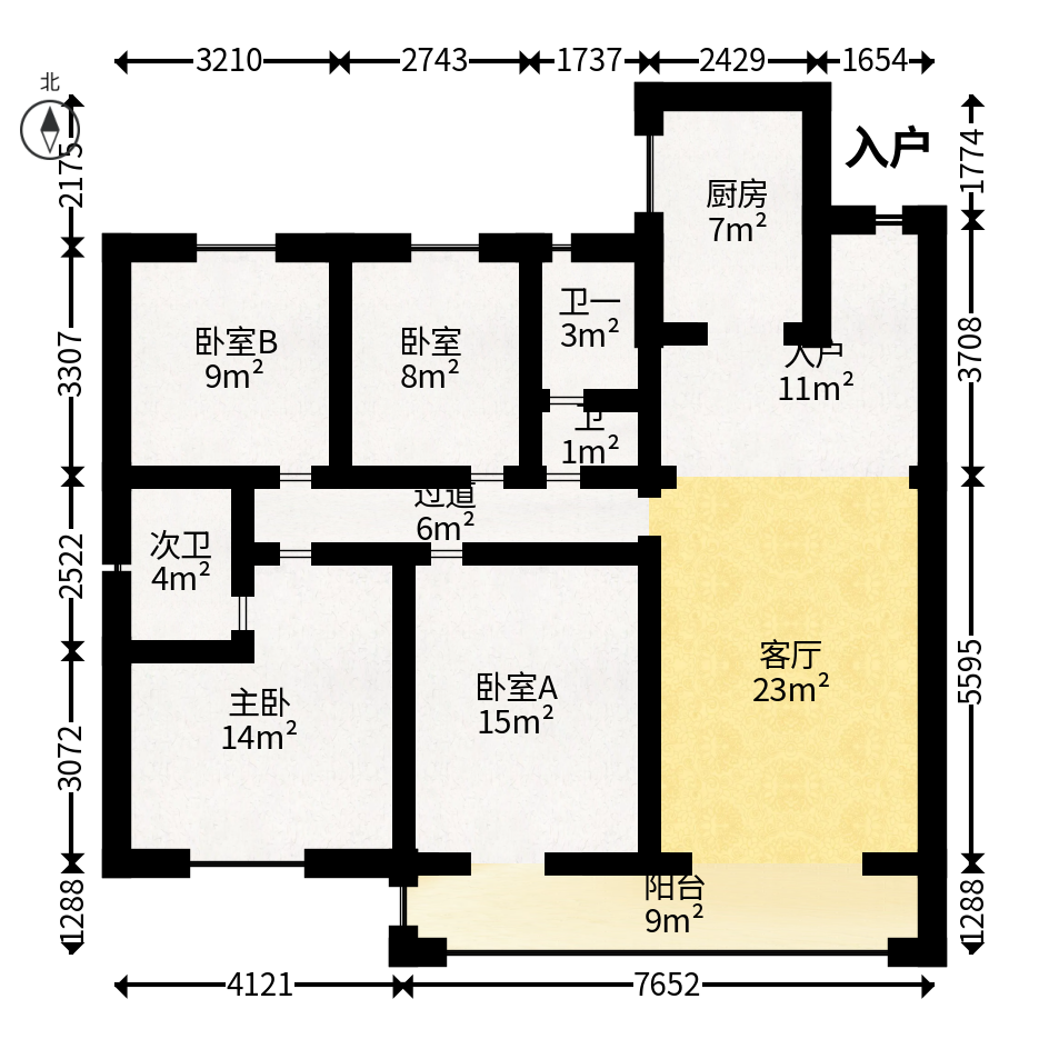 三一云谷  4室2厅2卫   148.00万户型图