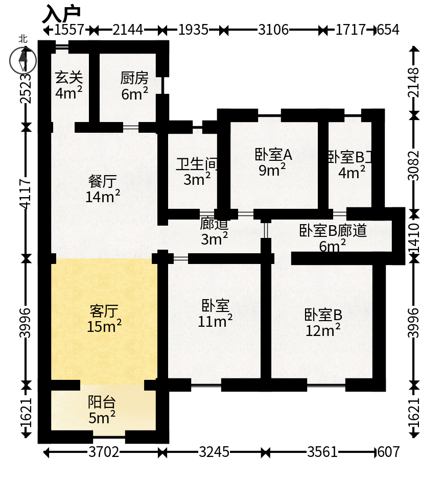 中海阅麓山二期  3室2厅2卫   160.00万户型图
