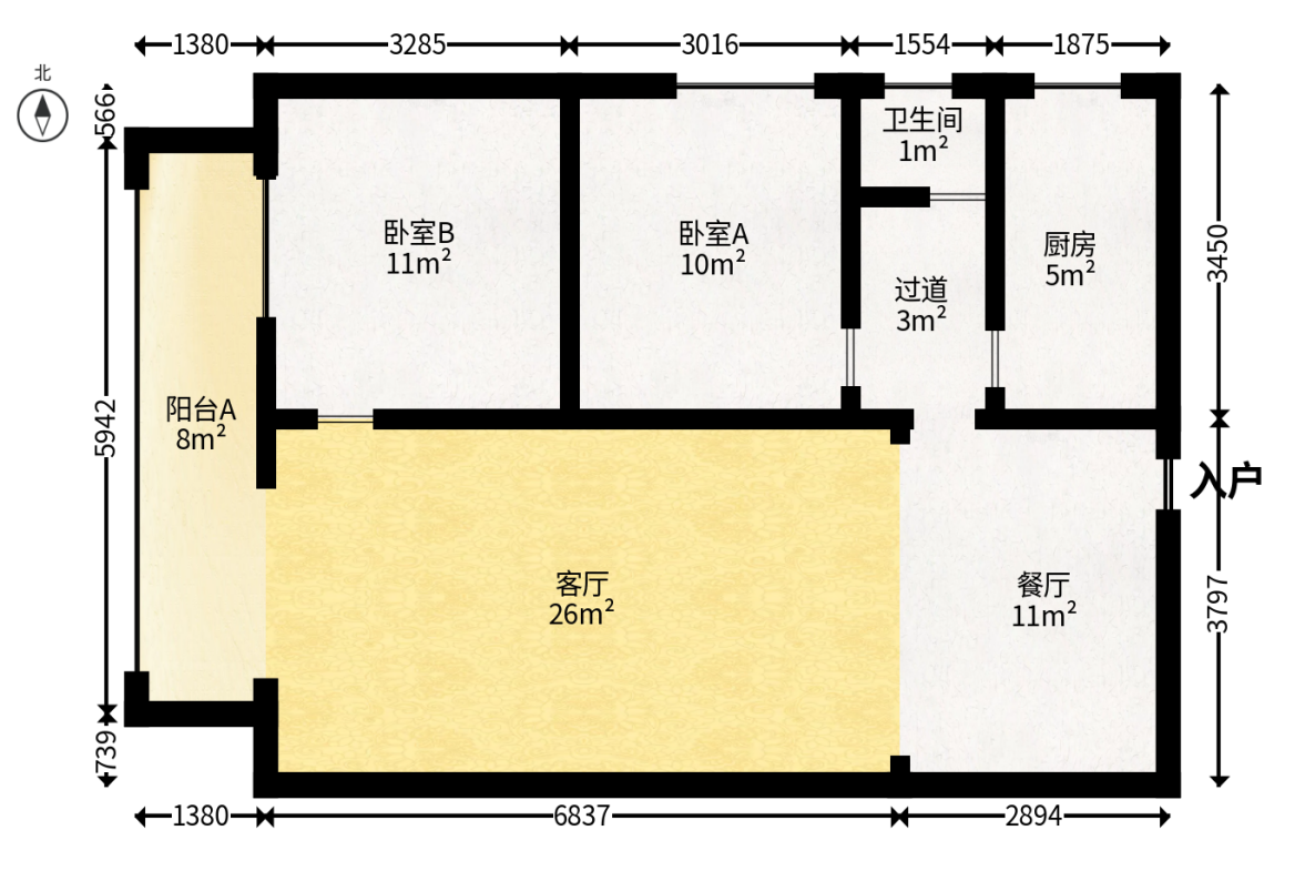 银轩铭誉（四海怡家）  2室1厅1卫   85.00万户型图