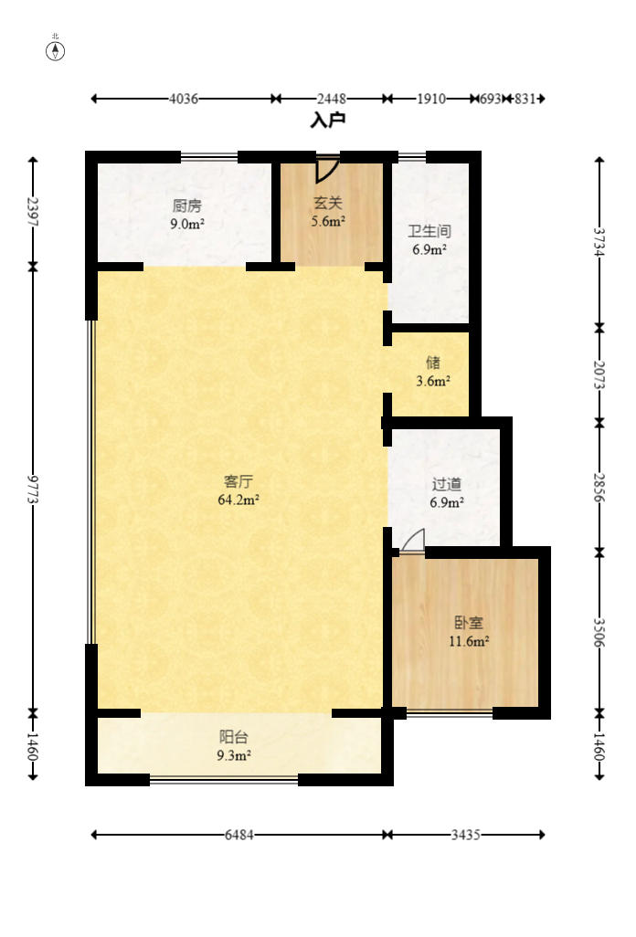 时代建发和著  6室2厅4卫    488.0万户型图