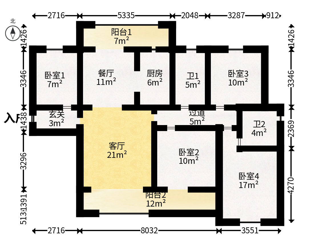 润和湘江天地E区  4室2厅2卫   220.00万户型图