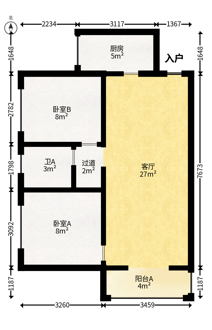 万科魅力之城  2室1厅1卫   72.00万户型图