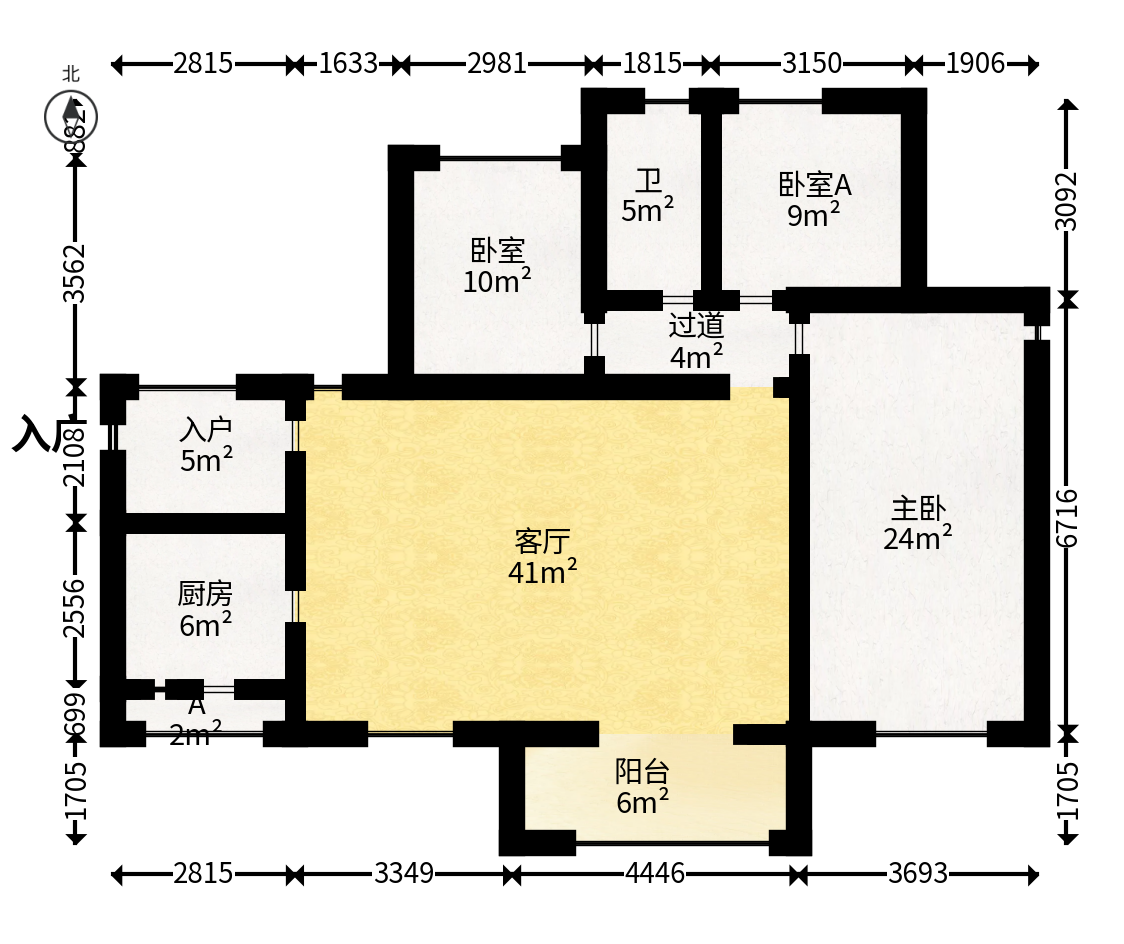 华润凤凰城三期  3室2厅2卫   89.80万户型图