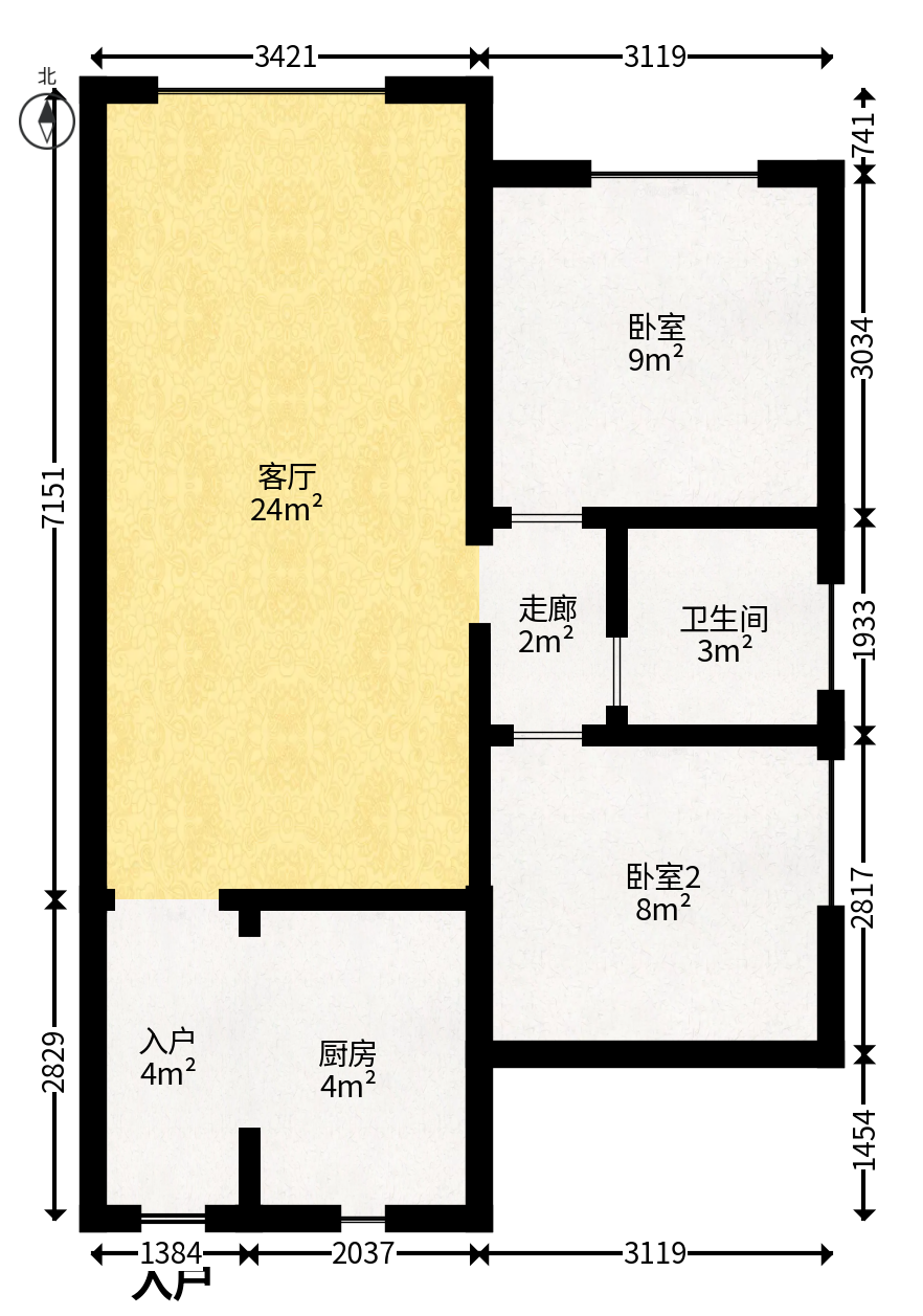 光明城市（星辰青年城）  2室1厅1卫   33.80万户型图