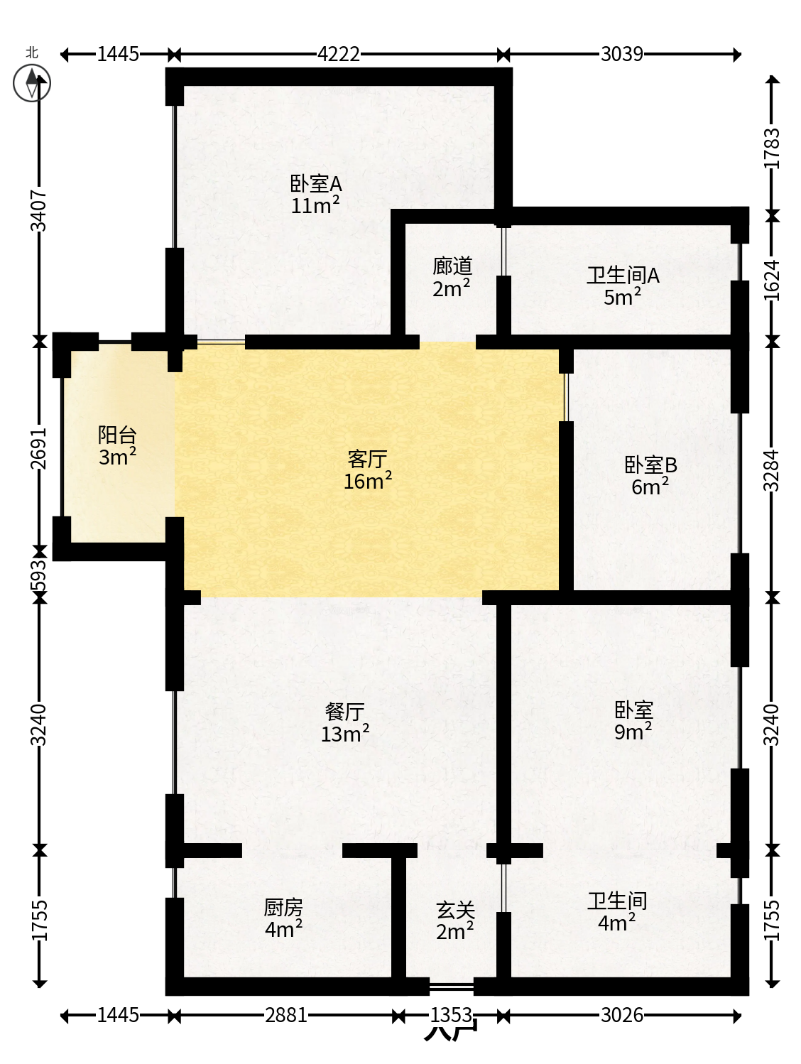 合能洋湖公馆  3室2厅2卫   95.00万户型图