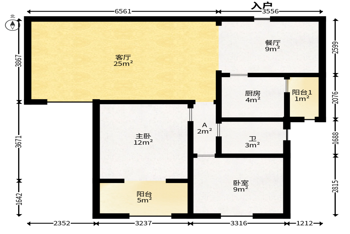 好望谷  1室2厅1卫   50.00万户型图