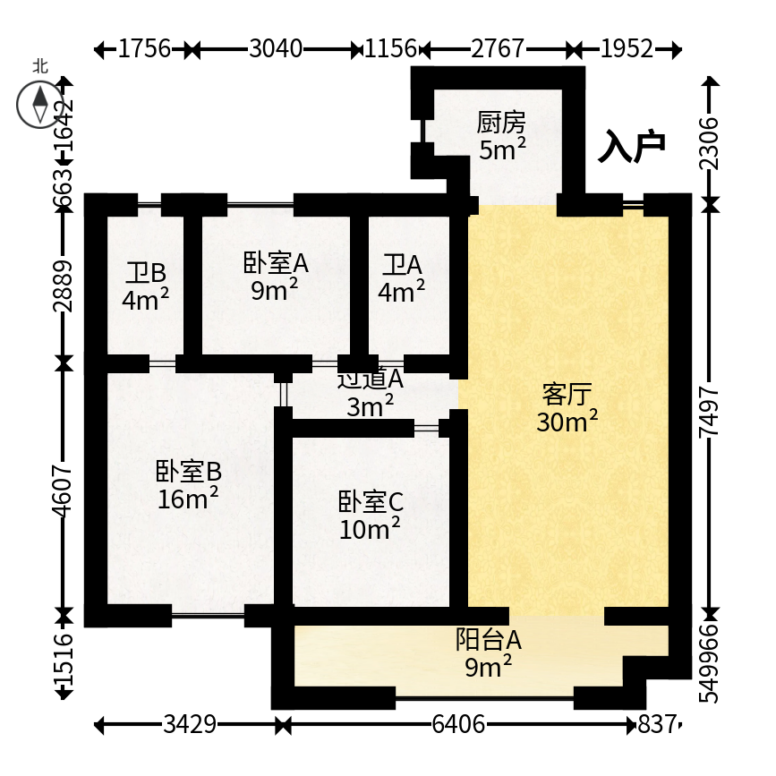 远洋红星天铂一期  3室2厅2卫   98.00万户型图
