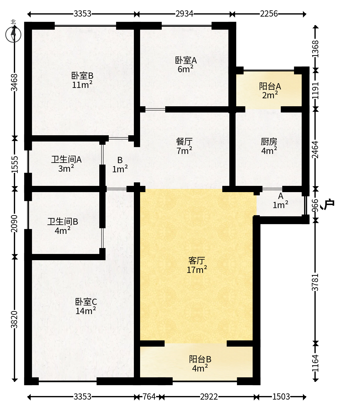 星语林南壹号  3室2厅2卫   50.00万户型图
