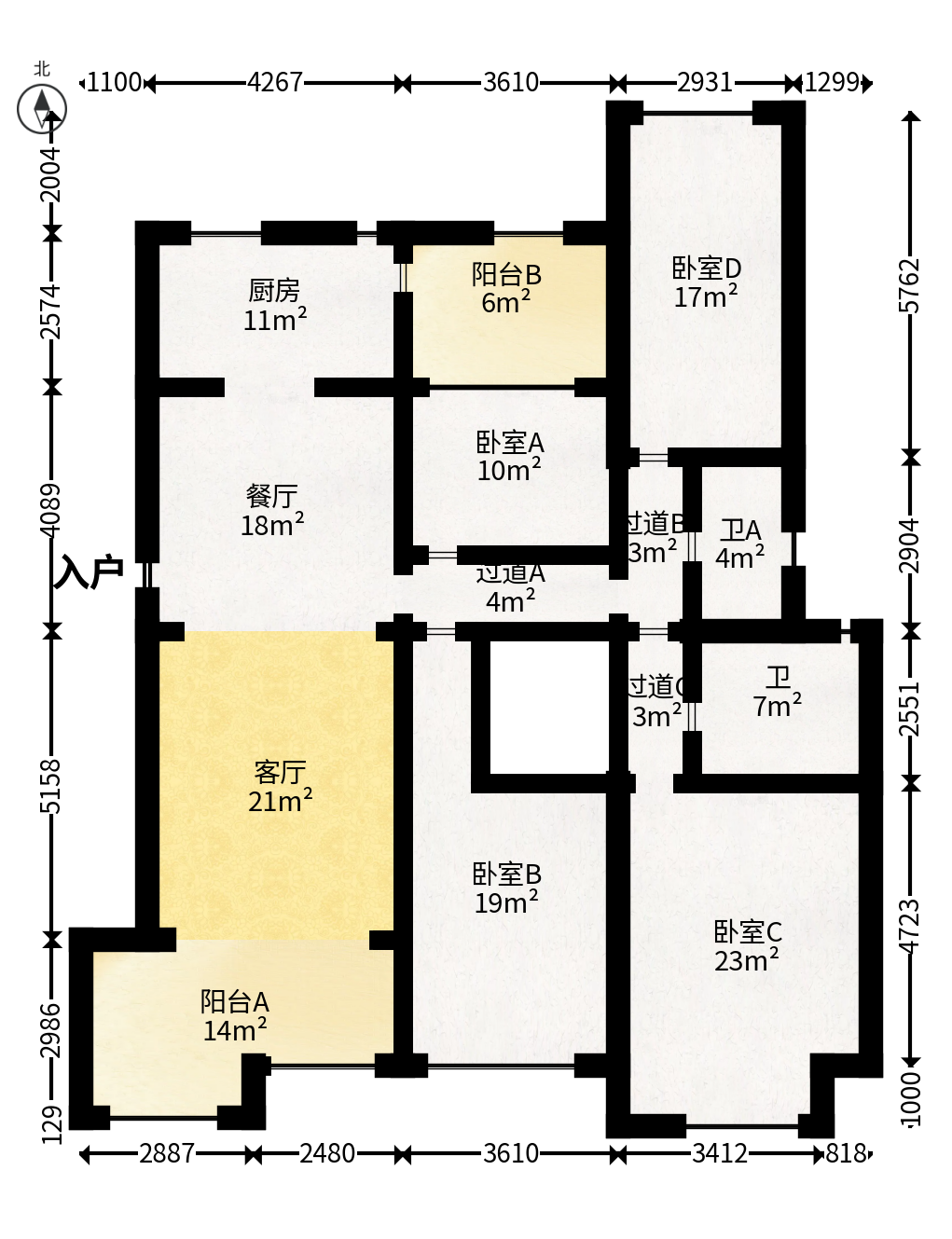 保利城（中航城国际社区、郡原美村）  4室2厅2卫   200.00万户型图
