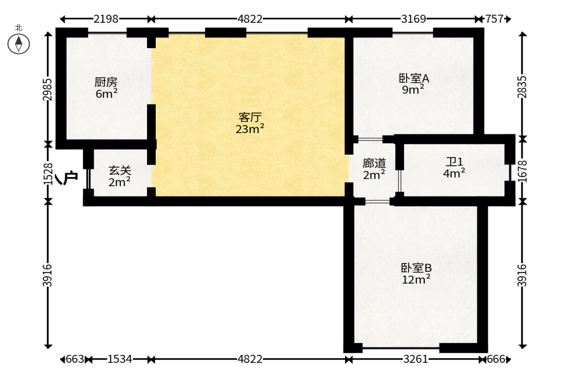 江山帝景哈佛  2室2厅1卫   67.00万户型图