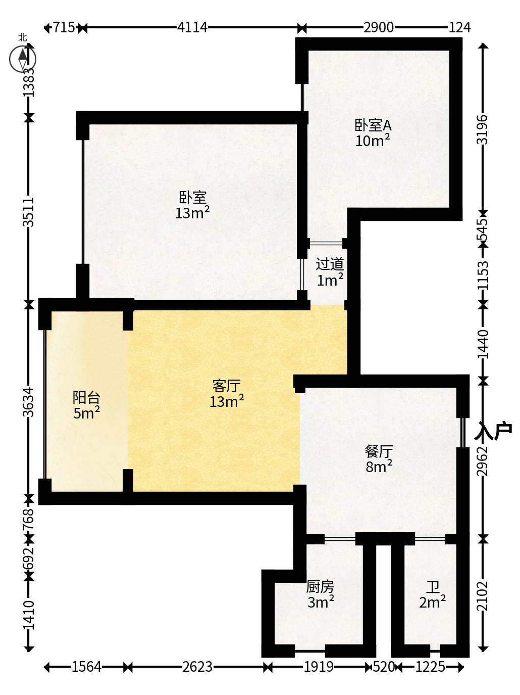 恒大翡翠华庭  2室2厅1卫   61.80万户型图