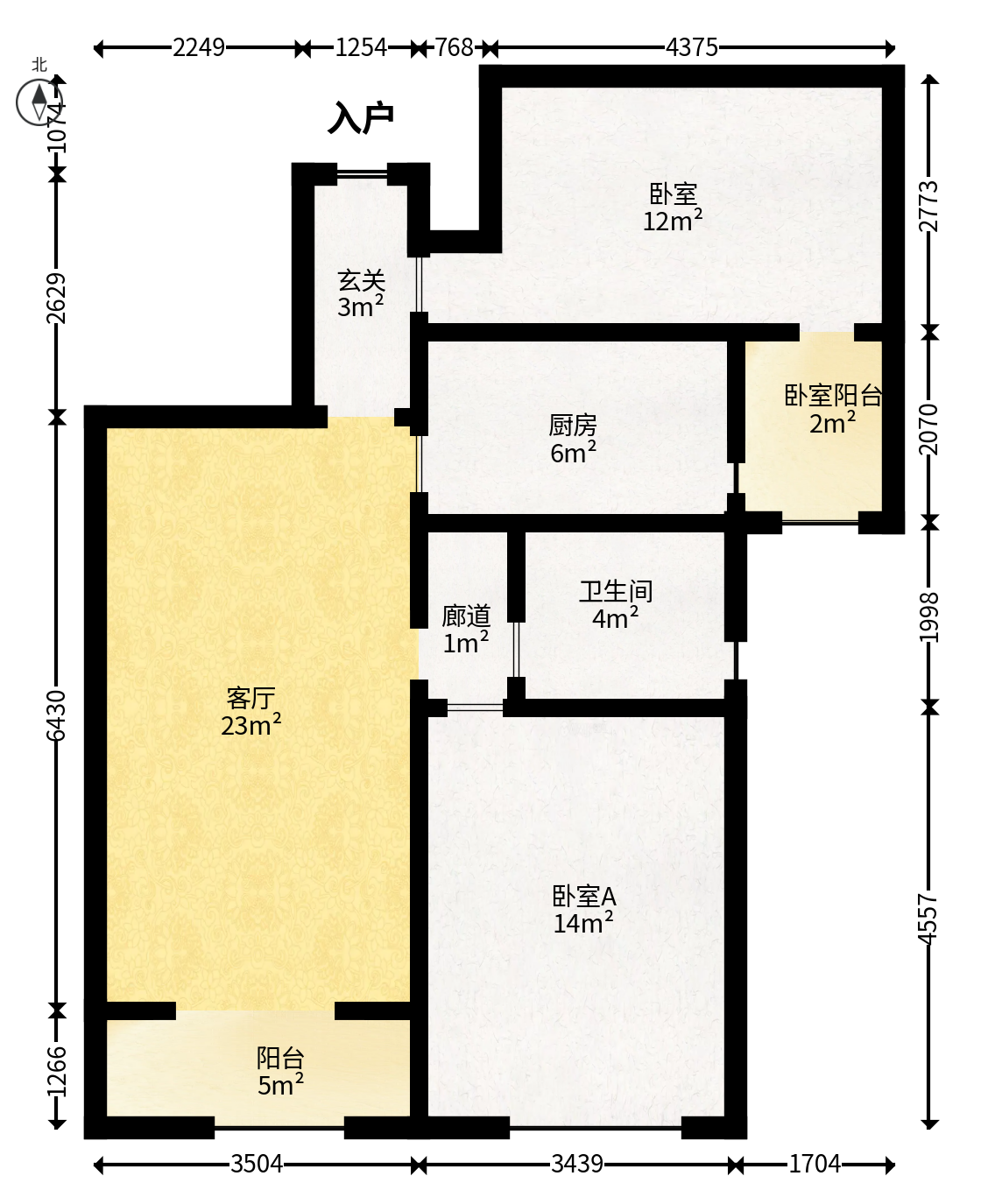 阳光100一期、四五期  2室2厅1卫   89.00万户型图
