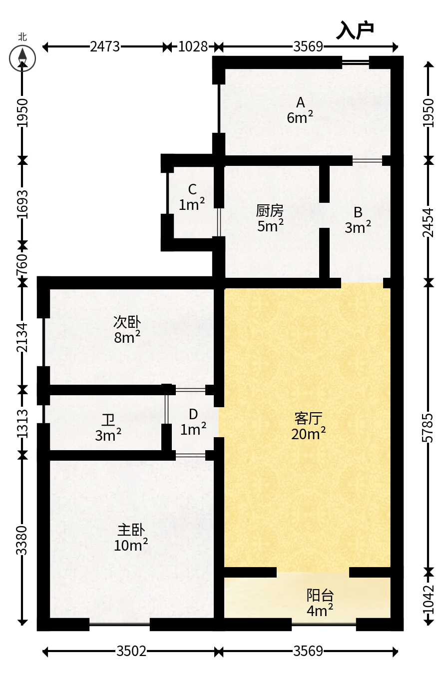 恒基凯旋门一二期  2室1厅1卫   72.80万户型图