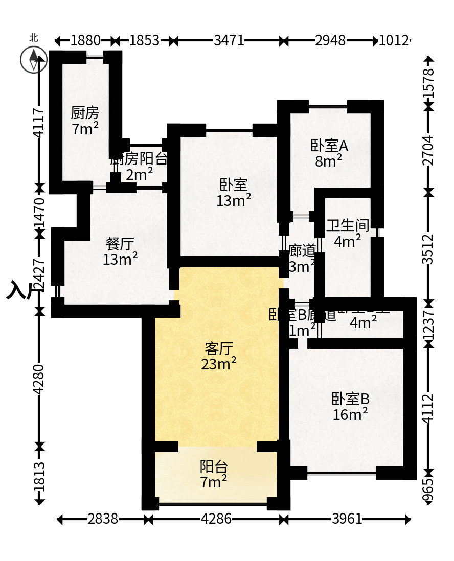 恒大文化旅游城A区  3室2厅2卫   94.30万户型图