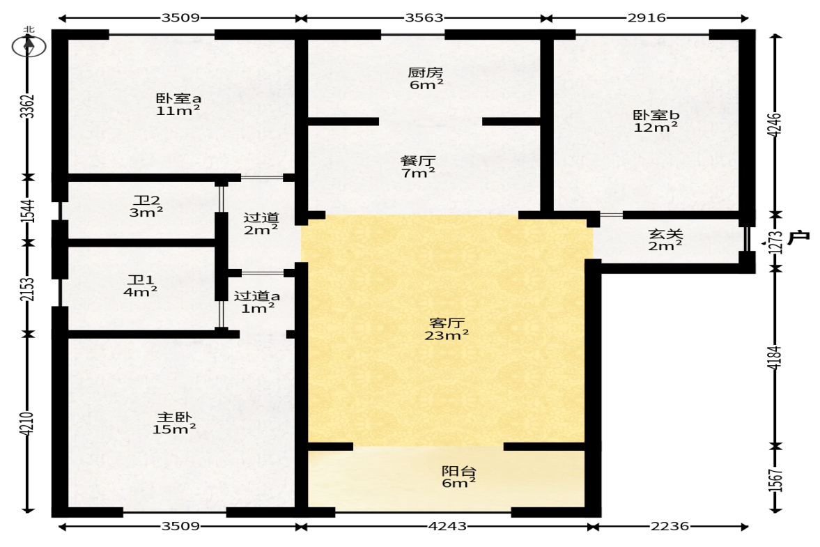澳海月亮湾  3室2厅2卫   82.80万户型图