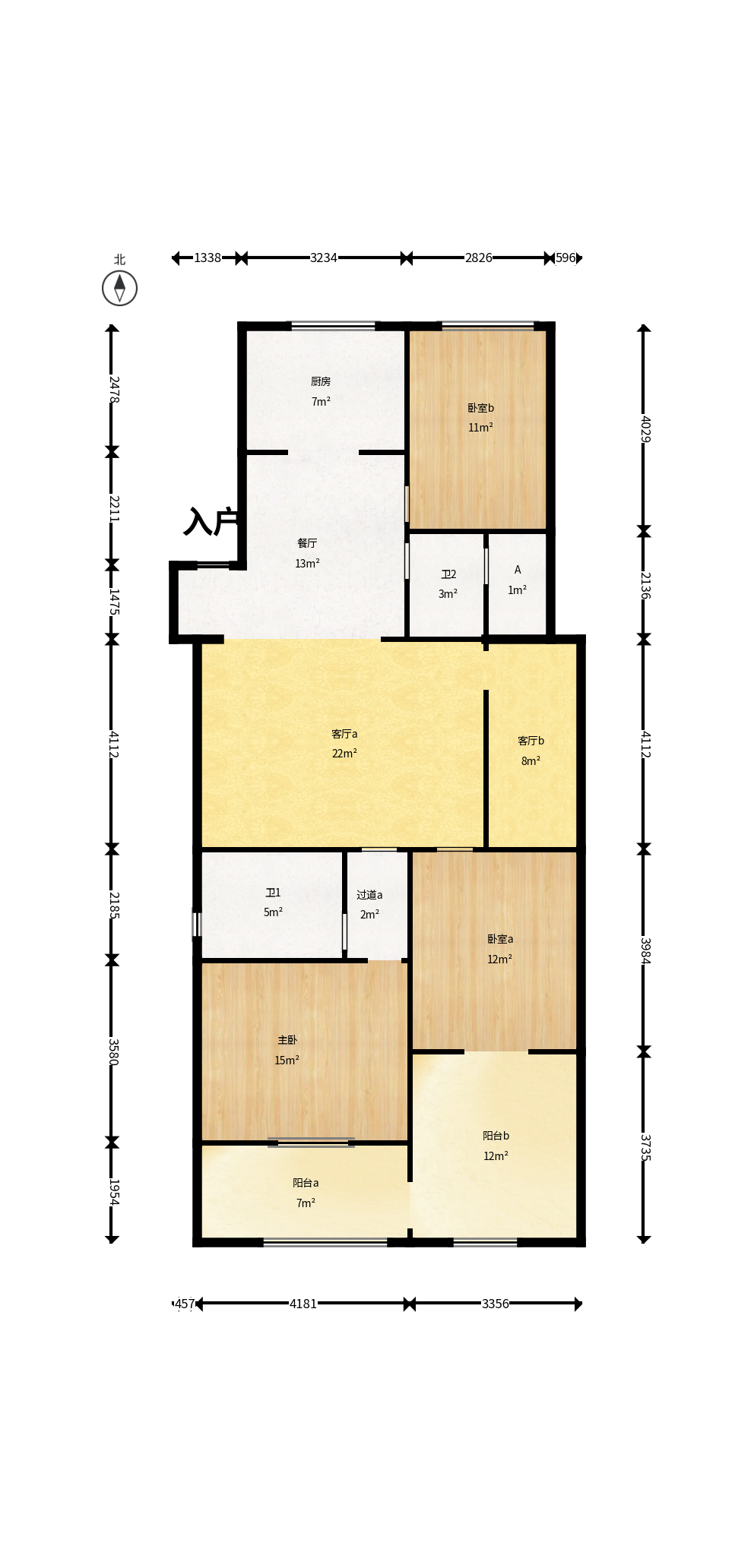 中南村（一二三村）  3室2厅1卫   55.00万户型图
