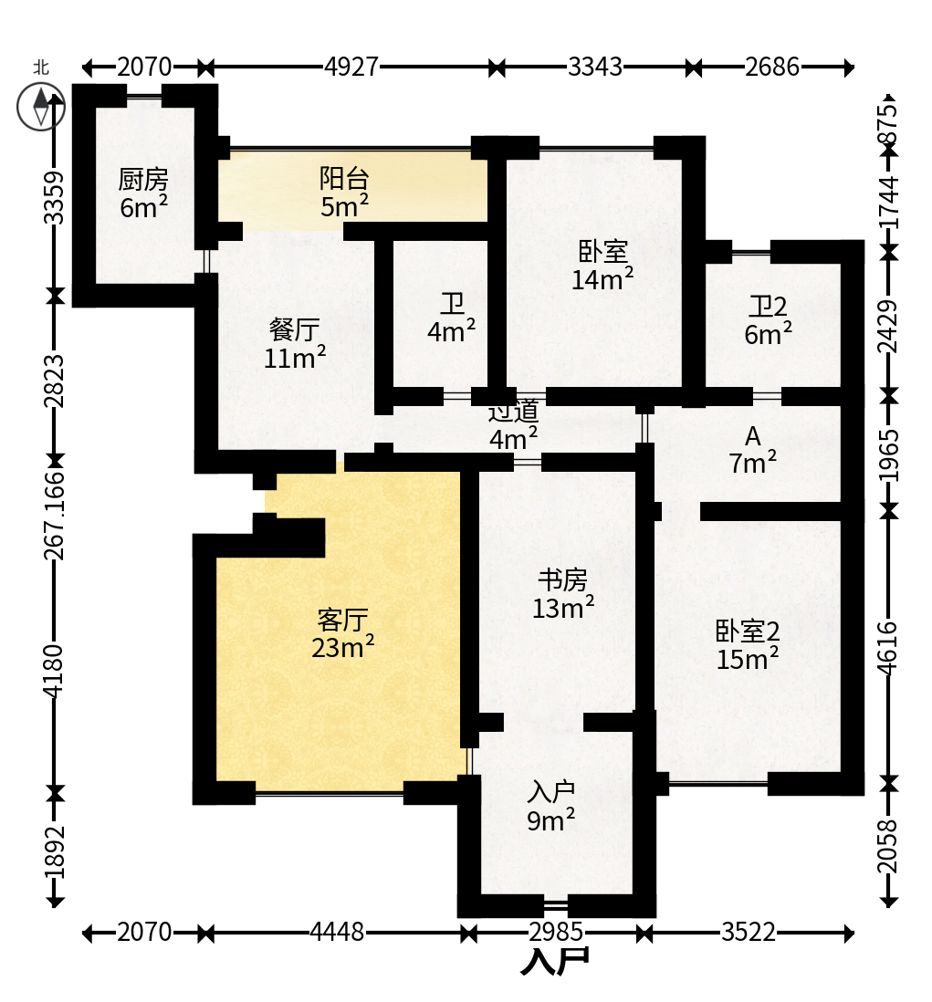 恒大华府  4室2厅2卫   258.00万户型图