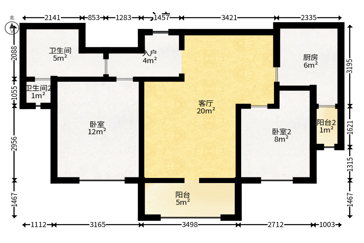 恒大江湾  2室2厅1卫   75.00万户型图