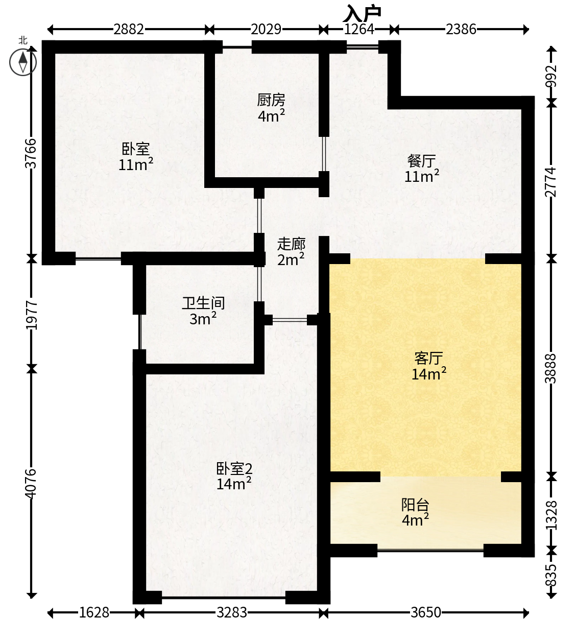 东驿竹园  2室2厅1卫    49.8万户型图