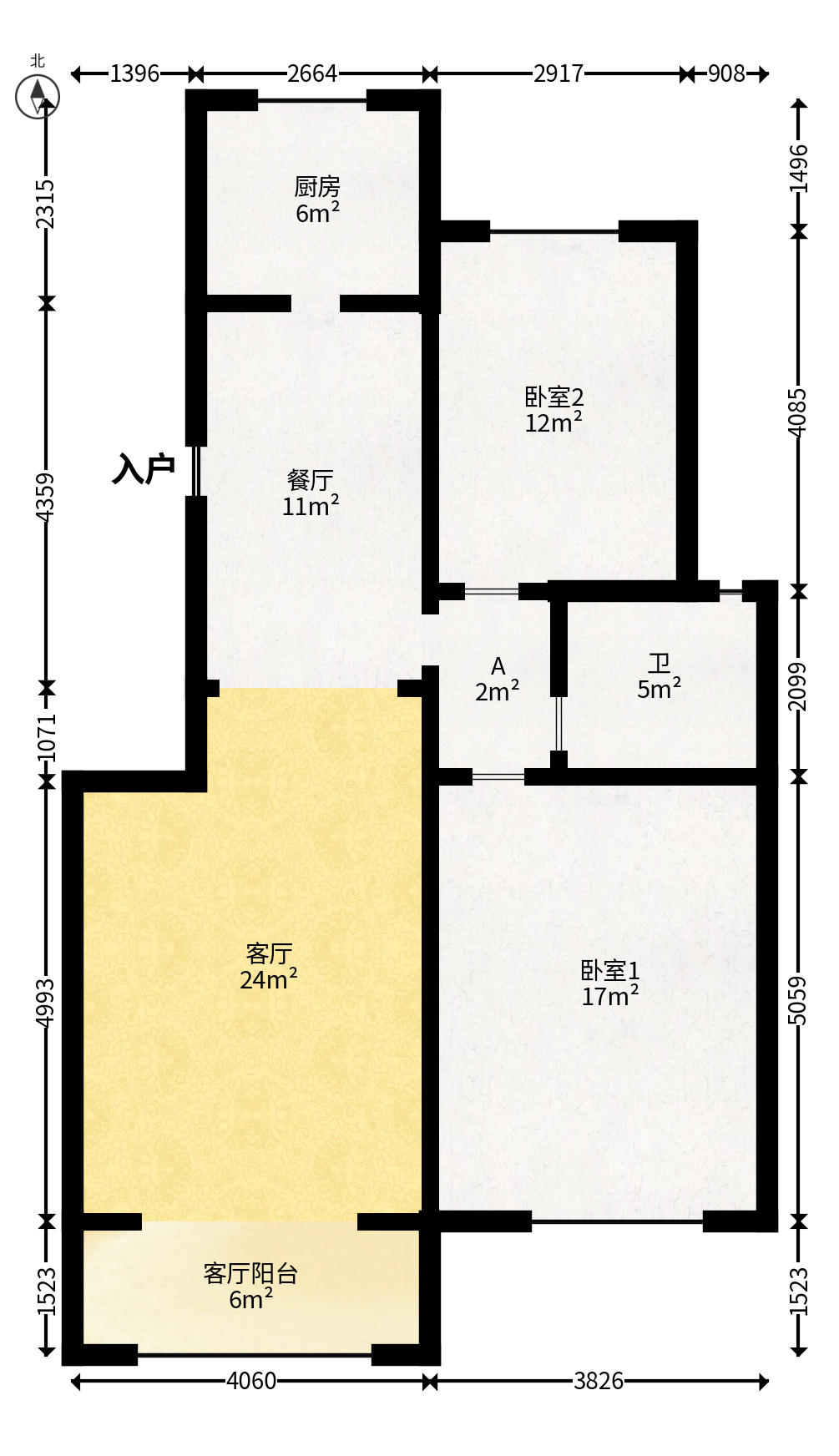 柠檬丽都  2室1厅1卫   78.80万户型图