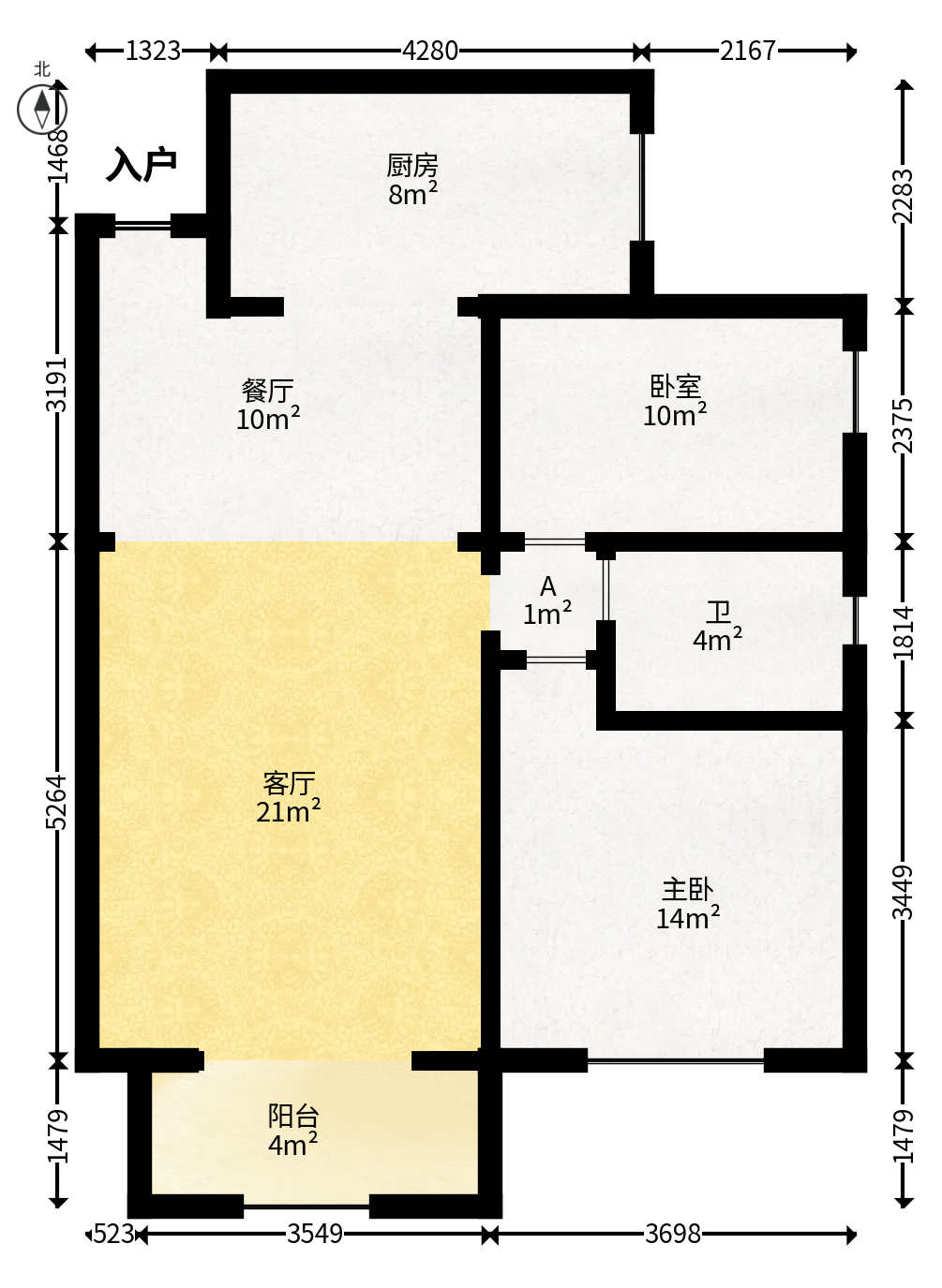 圆梦完美生活  2室2厅1卫   46.00万户型图