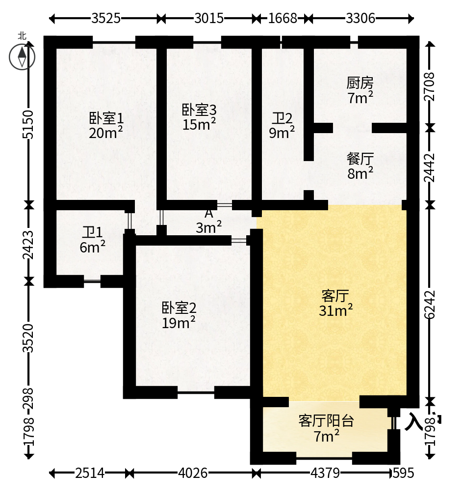 升远君尚嘉筑  3室2厅2卫   119.00万户型图