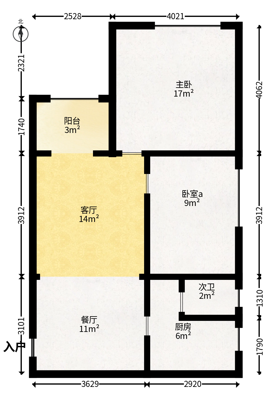 麓谷星辰  2室2厅1卫   68.00万户型图