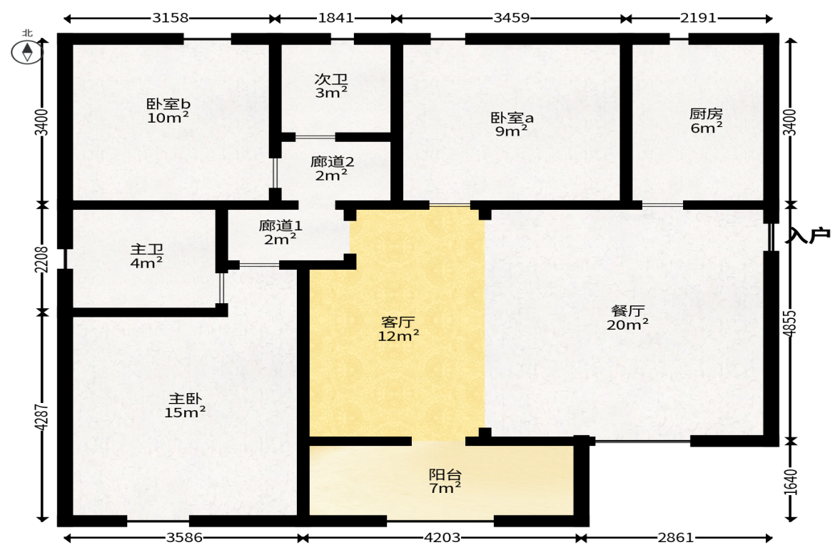 金科世界城  3室2厅2卫   75.00万户型图