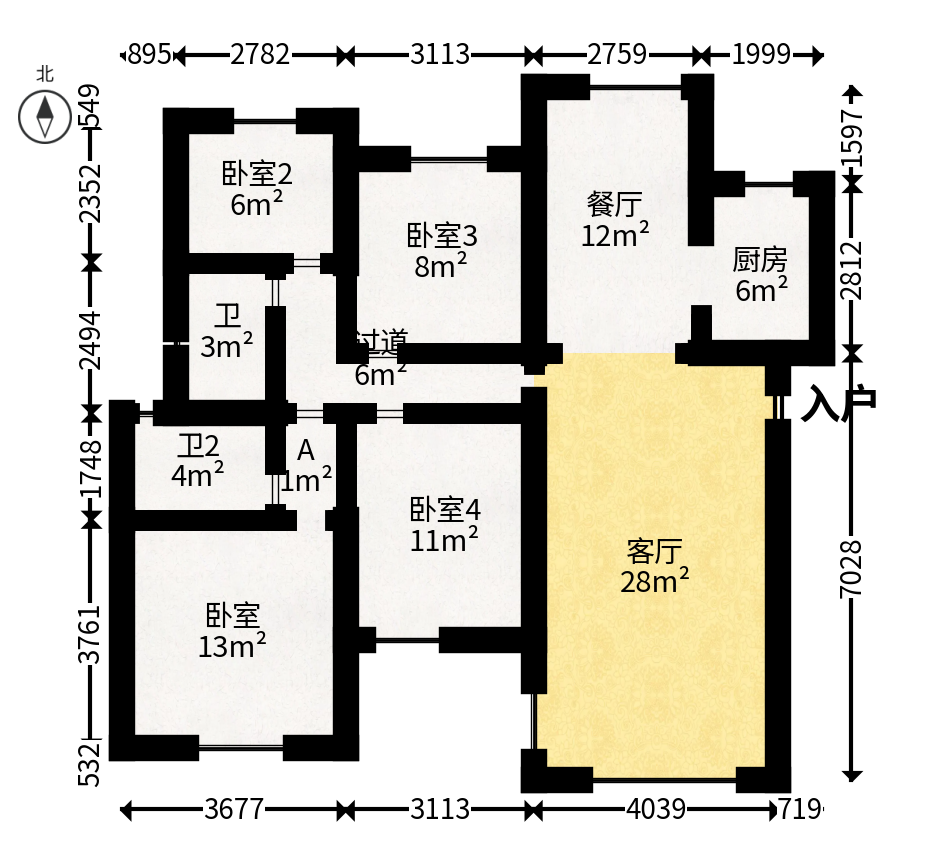 保利恒伟时光印象  4室2厅2卫   152.00万户型图