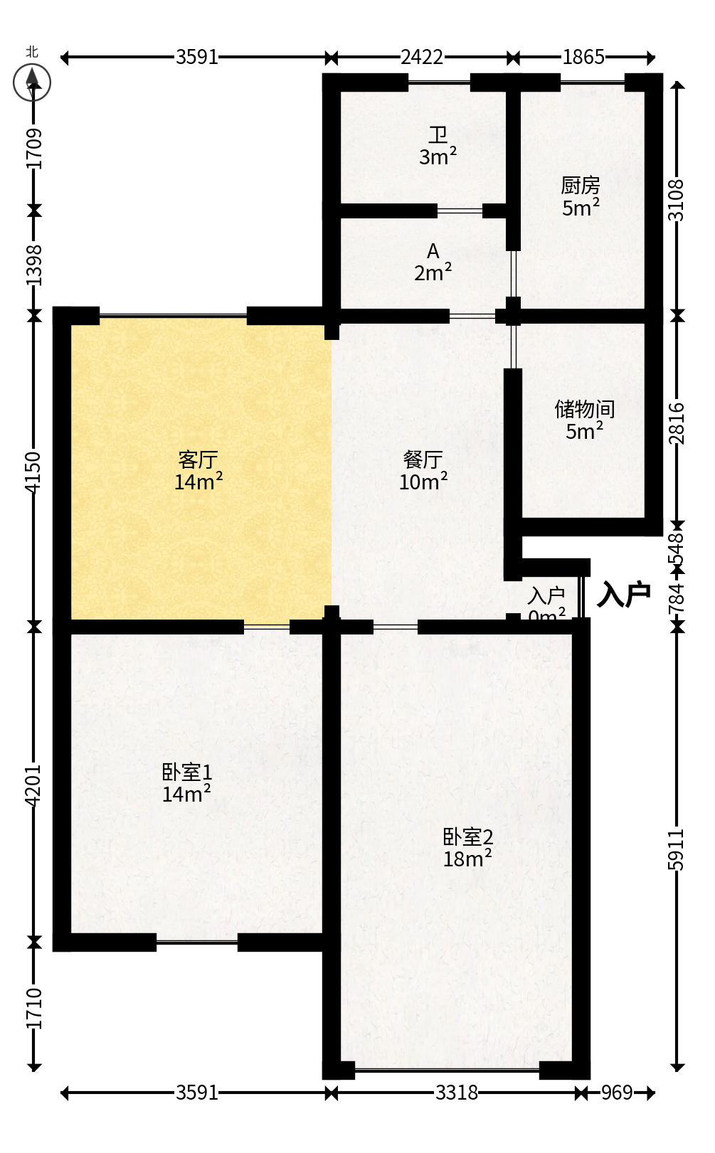 新桥小区  2室2厅1卫    52.88万户型图