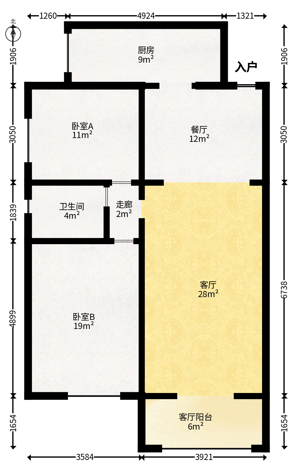 鑫远和城（一、二期）  2室2厅1卫   90.00万户型图